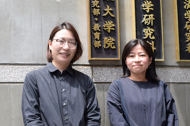京都大学経営管理大学院 様